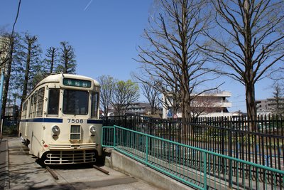 🌳 이타바시 교통공원 (이타바시 코츠 코엔) 이미지 2